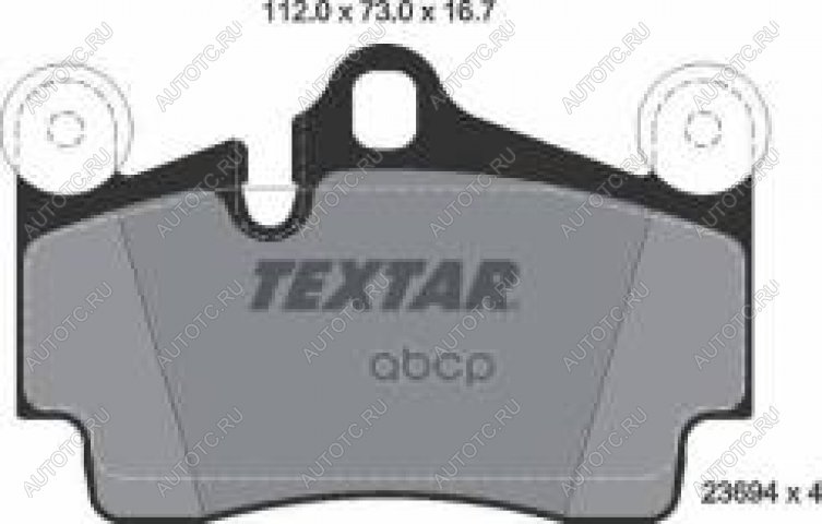 5 899 р. Колодки тормозные задние (4шт.) TEXTAR Volkswagen Touareg GP рестайлинг (2006-2010)  с доставкой в г. Майкоп