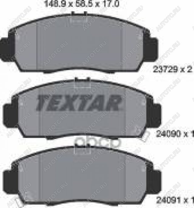 3 899 р. Колодки тормозные передние (4шт.) TEXTAR Honda Civic FD седан дорестайлинг (2005-2008)  с доставкой в г. Майкоп