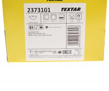 5 649 р. Колодки тормозные задние (4шт.) TEXTAR BMW 7 серия E65,E66, E67, E68 дорестайлинг, седан (2001-2005)  с доставкой в г. Майкоп. Увеличить фотографию 3