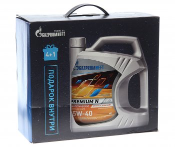 2 399 р. Масло моторное Premium N SNCFA3B4 5W40 синт.4+1л GAZPROMNEFT GAZPROMNEFT 2389900144a  с доставкой в г. Майкоп. Увеличить фотографию 3