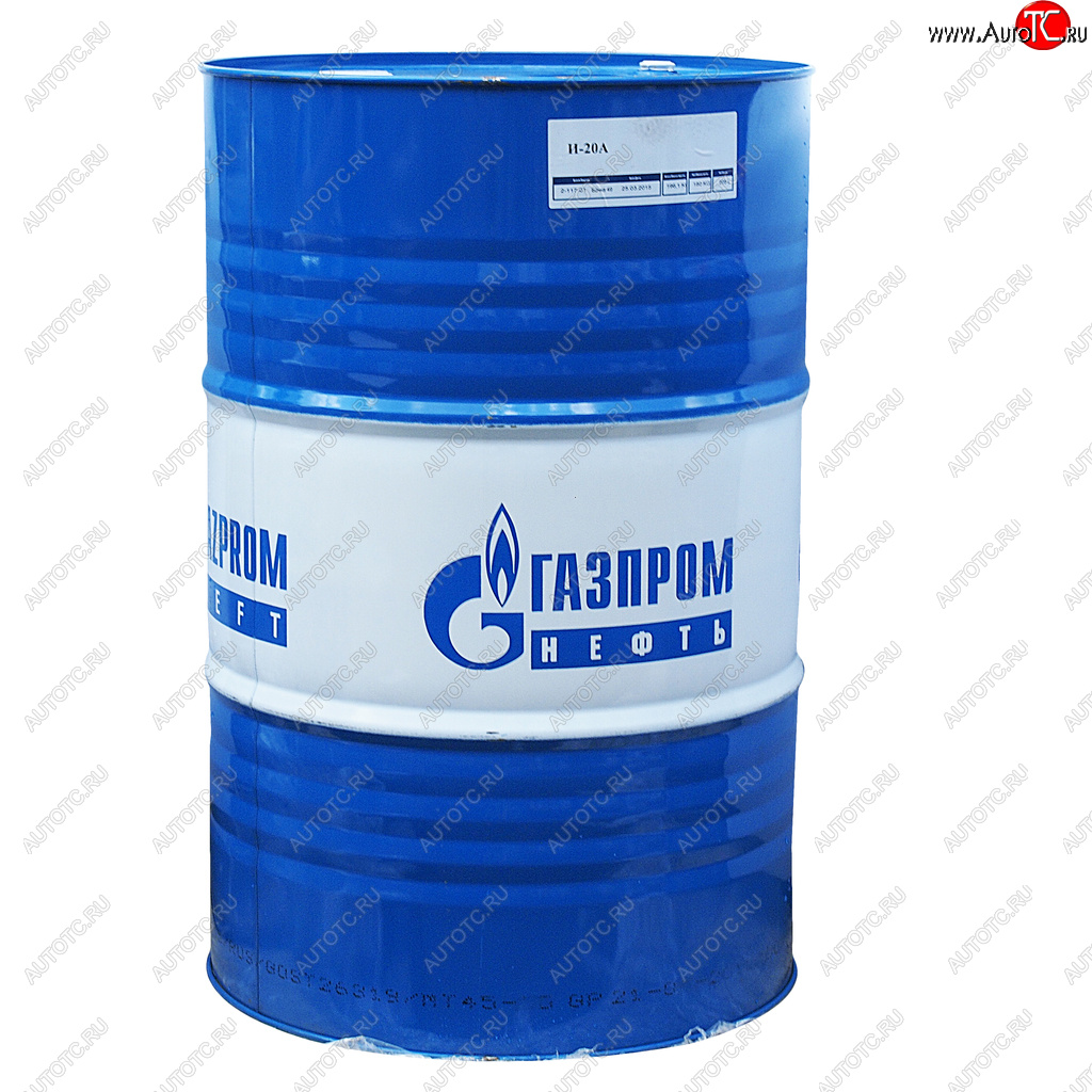 29 999 р. Масло индустриальное И-20А 178кг205л GAZPROMNEFT GAZPROMNEFT 2389906885  с доставкой в г. Майкоп