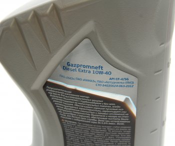 369 р. Масло дизельное DIESEL EXTRA CF-4SG 10W40 псинт.1л GAZPROMNEFT GAZPROMNEFT 2389906943  с доставкой в г. Майкоп. Увеличить фотографию 2