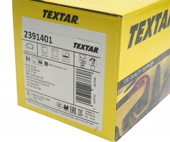 2 899 р. Колодки тормозные задние (4шт.) TEXTAR Skoda Octavia A7 дорестайлинг лифтбэк (2012-2017)  с доставкой в г. Майкоп. Увеличить фотографию 3