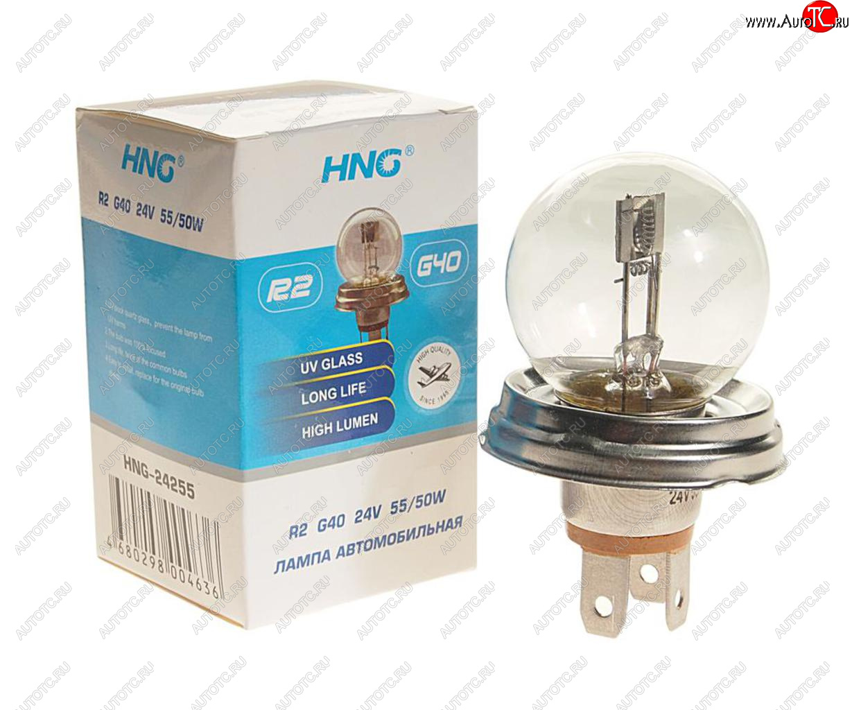 130 р. Лампа 24V R2 5550W P45t Long Life HNG HNG 24255  с доставкой в г. Майкоп