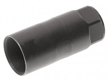 889 р. Гайка MAN форсунки BOSCH BOSCH 2433314023  с доставкой в г. Майкоп. Увеличить фотографию 1