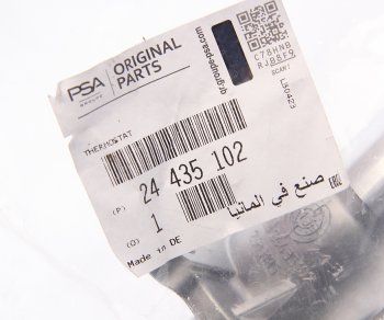 4 799 р. Термостат OPEL Astra H (09-),Corsa D (12-) OE GENERAL MOTORS 24435102  с доставкой в г. Майкоп. Увеличить фотографию 3