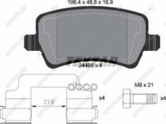 3 999 р. Колодки тормозные задние (4шт.) TEXTAR Volvo S80 AS60 седан дорестайлинг (2006-2010)  с доставкой в г. Майкоп