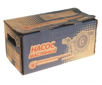 12 349 р. Насос масляный Д-245.35Е4,МАЗ-4370 ЕВРО-4 z=32 БЗА БОРИСОВСКИЙ ЗАВОД АГРЕГАТОВ 245-1403010-в  с доставкой в г. Майкоп. Увеличить фотографию 4