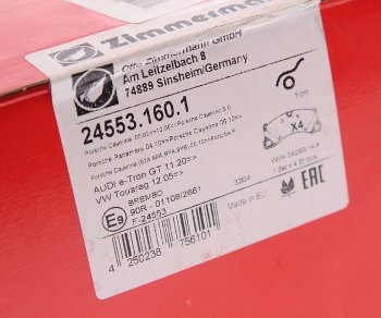 13 549 р. Колодки тормозные VW Touareg (10-) PORSCHE Cayenne,Panamera передние (4шт.) ZIMMERMANN ZIMMERMANN 24553.160.1  с доставкой в г. Майкоп. Увеличить фотографию 3