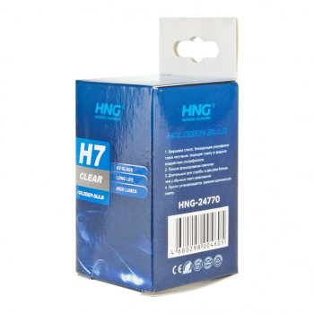 125 р. Лампа 24V H7 70W PX26d Long Life HNG HNG 24770  с доставкой в г. Майкоп. Увеличить фотографию 5