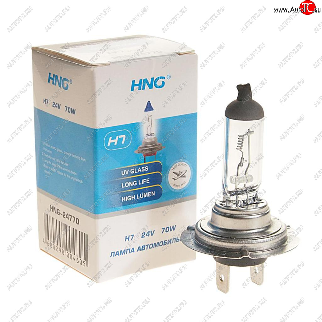 125 р. Лампа 24V H7 70W PX26d Long Life HNG HNG 24770  с доставкой в г. Майкоп