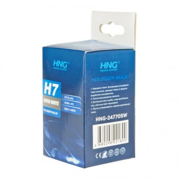 153 р. Лампа 24V H7 70W PX26d Super White HNG HNG 24770sw  с доставкой в г. Майкоп. Увеличить фотографию 6