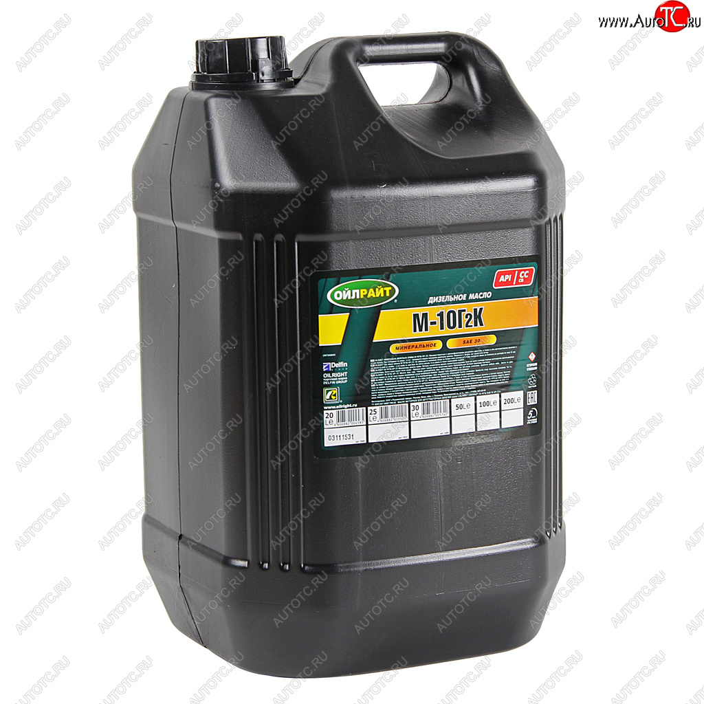 3 169 р. Масло дизельное М10Г2К мин.20л OIL RIGHT OIL RIGHT 2500  с доставкой в г. Майкоп