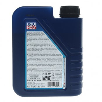 1 599 р. Масло моторное для 4-х тактных двигателей MARINE MOTOROIL 15W40 мин.1л LIQUI MOLY LIQUI MOLY 25015  с доставкой в г. Майкоп. Увеличить фотографию 2