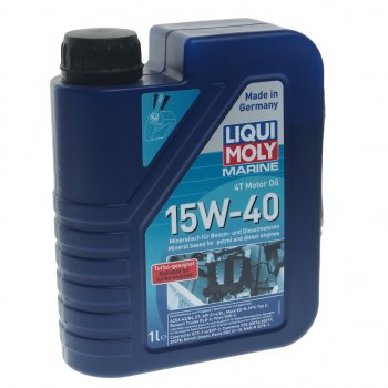 1 599 р. Масло моторное для 4-х тактных двигателей MARINE MOTOROIL 15W40 мин.1л LIQUI MOLY LIQUI MOLY 25015  с доставкой в г. Майкоп. Увеличить фотографию 1