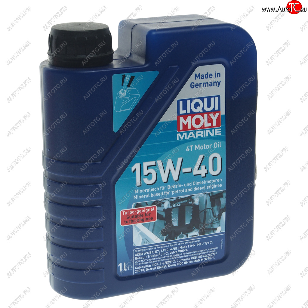 1 599 р. Масло моторное для 4-х тактных двигателей MARINE MOTOROIL 15W40 мин.1л LIQUI MOLY LIQUI MOLY 25015  с доставкой в г. Майкоп