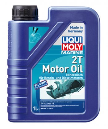 1 959 р. Масло моторное для 2-х тактных двигателей лодок OUTBOARD мин.1л LIQUI MOLY LIQUI MOLY 25019  с доставкой в г. Майкоп. Увеличить фотографию 1