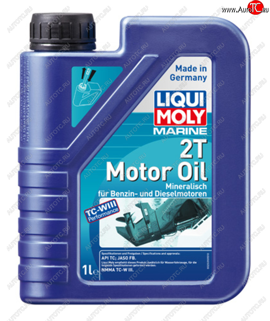 1 959 р. Масло моторное для 2-х тактных двигателей лодок OUTBOARD мин.1л LIQUI MOLY LIQUI MOLY 25019  с доставкой в г. Майкоп