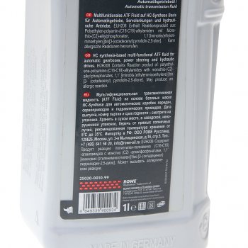 1 699 р. Масло трансмиссионное HIGHTEC ATF 9000 DEXRON IIIH синт.1л красное ROWE ROWE 25020-0010-99 ROWE 25020-0010-99  с доставкой в г. Майкоп. Увеличить фотографию 2