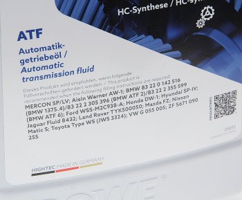 6 999 р. Масло трансмиссионное HIGHTEC ATF 9006 WSSP-IV синт.5л янтарное ROWE ROWE 25051-0050-99  с доставкой в г. Майкоп. Увеличить фотографию 2