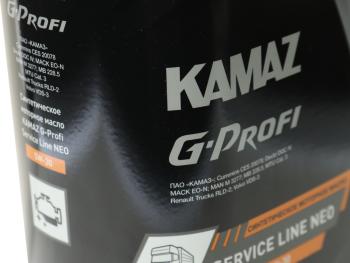 2 899 р. Масло дизельное KAMAZ G-Profi Service Line NEO 5W30 синт. 5л (ОАО КАМАЗ) GAZPROMNEFT 253133861  с доставкой в г. Майкоп. Увеличить фотографию 2
