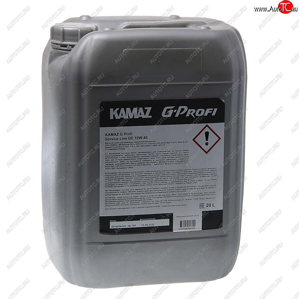 10 999 р. Масло моторное KAMAZ G-Profi Service Line DE 10W40 синт.20л (ОАО КАМАЗ) GAZPROMNEFT 253133890  с доставкой в г. Майкоп