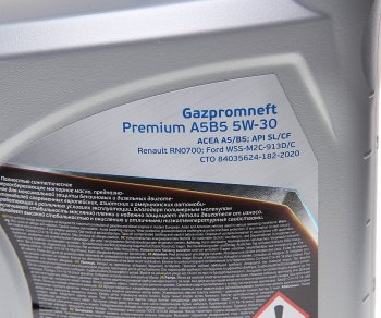 2 489 р. Масло моторное PREMIUM A5B5 5W30 синт.4л GAZPROMNEFT GAZPROMNEFT 253142585  с доставкой в г. Майкоп. Увеличить фотографию 2