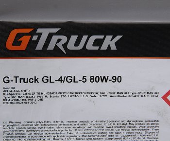 10 999 р. Масло трансмиссионное G-Truck GL-4GL-5 80W90 псин.20л G-ENERGY GAZPROMNEFT 253640166  с доставкой в г. Майкоп. Увеличить фотографию 2