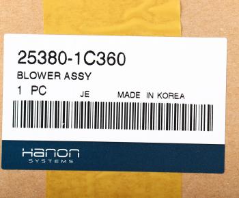 6 999 р. Вентилятор HYUNDAI Getz (05-) охлаждения двигателя HCC (HANON) HCC 25380-1c360  с доставкой в г. Майкоп. Увеличить фотографию 6