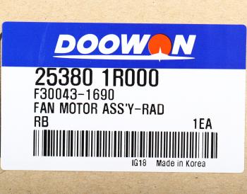 5 249 р. Вентилятор HYUNDAI Solaris (10-) охлаждения электрический в сборе DOOWON DOOWON 25380-1r000  с доставкой в г. Майкоп. Увеличить фотографию 6