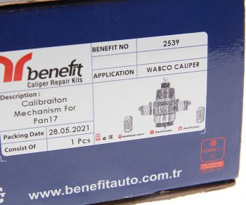 2 769 р. Ремкомплект суппорта BPW TSB3709 (механизм в сборе,пятак без штыря) BENEFIT BENEFIT 2539  с доставкой в г. Майкоп. Увеличить фотографию 5