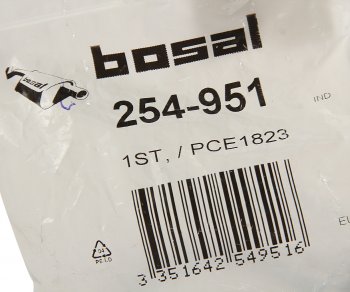 759 р. Хомут глушителя FORD Focus (05-08) BOSAL BOSAL 254-951  с доставкой в г. Майкоп. Увеличить фотографию 2