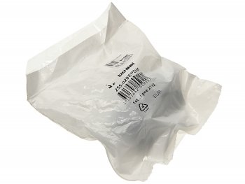 299 р. Крепление глушителя VW Caddy (96-00) SKODA Felicia (92-02) BOSAL BOSAL 255-029  с доставкой в г. Майкоп. Увеличить фотографию 2