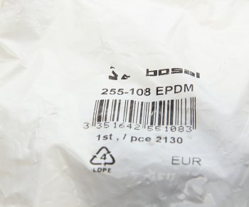 419 р. Кронштейн PEUGEOT 406 (00-) глушителя BOSAL BOSAL 255-108  с доставкой в г. Майкоп. Увеличить фотографию 3