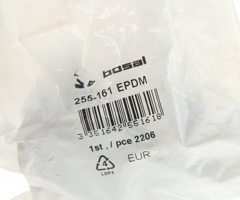 1 099 р. Кронштейн VW Polo (01-) SKODA Fabia (99-) глушителя BOSAL BOSAL 255-161  с доставкой в г. Майкоп. Увеличить фотографию 3