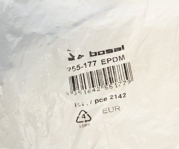 1 289 р. Кронштейн PEUGEOT 207 (06-) CITROEN C2 (03-),C3 Picasso (09-) крепления глушителя BOSAL BOSAL 255-177  с доставкой в г. Майкоп. Увеличить фотографию 3
