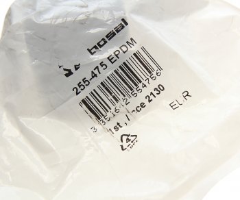 329 р. Крепление глушителя PEUGEOT 205,405 BOSAL BOSAL 255-475  с доставкой в г. Майкоп. Увеличить фотографию 2
