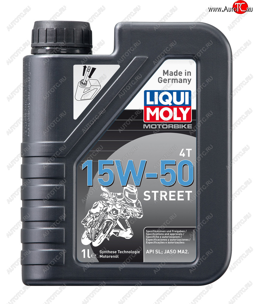 1 399 р. Масло моторное для 4-х тактных двигателей MOTORBIKE 4T STREET 15W50 синт.1л LIQUI MOLY LIQUI MOLY 2555  с доставкой в г. Майкоп