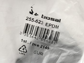 237 р. Кронштейн NISSAN Primera (90-96) глушителя BOSAL BOSAL 255-623  с доставкой в г. Майкоп. Увеличить фотографию 2