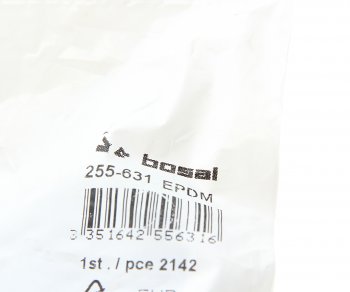 299 р. Кронштейн NISSAN Primera (02-) крепления глушителя BOSAL BOSAL 255-631  с доставкой в г. Майкоп. Увеличить фотографию 2
