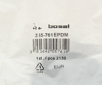 419 р. Кронштейн SUZUKI Grand Vitara (98-05) глушителя BOSAL BOSAL 255-761  с доставкой в г. Майкоп. Увеличить фотографию 2