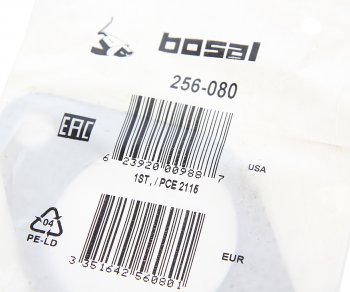 206 р. Прокладка MAZDA 626 (GE) (92-98) выхлопной системы BOSAL BOSAL 256-080 BOSAL 256-080  с доставкой в г. Майкоп. Увеличить фотографию 2
