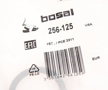 154 р. Прокладка MAZDA 323 (94-) трубы приемной глушителя BOSAL BOSAL 256-125  с доставкой в г. Майкоп. Увеличить фотографию 2