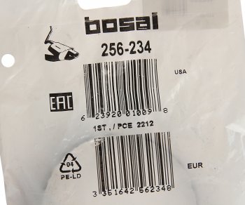 469 р. Прокладка VW Caddy,Golf,Passat AUDI SEAT (1.61.82.4) выхлопной системы BOSAL BOSAL 256-234  с доставкой в г. Майкоп. Увеличить фотографию 2