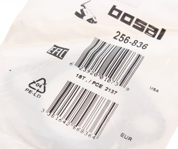 220 р. Прокладка FORD Transit (91-) трубы приемной глушителя BOSAL BOSAL 256-836  с доставкой в г. Майкоп. Увеличить фотографию 2