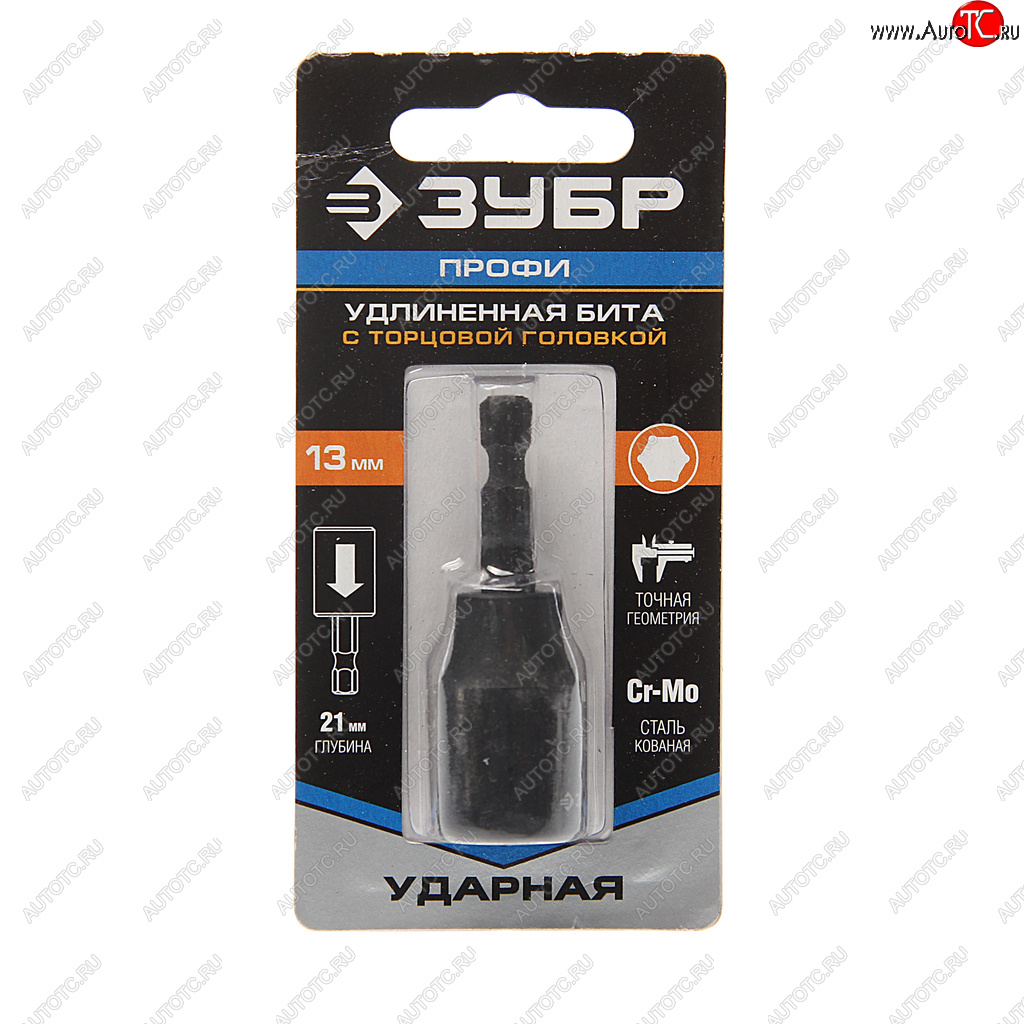 389 р. Бита-головка 14 HEX H13х21мм ударная удлиненная Профи ЗУБР ЗУБР 26377-13  с доставкой в г. Майкоп