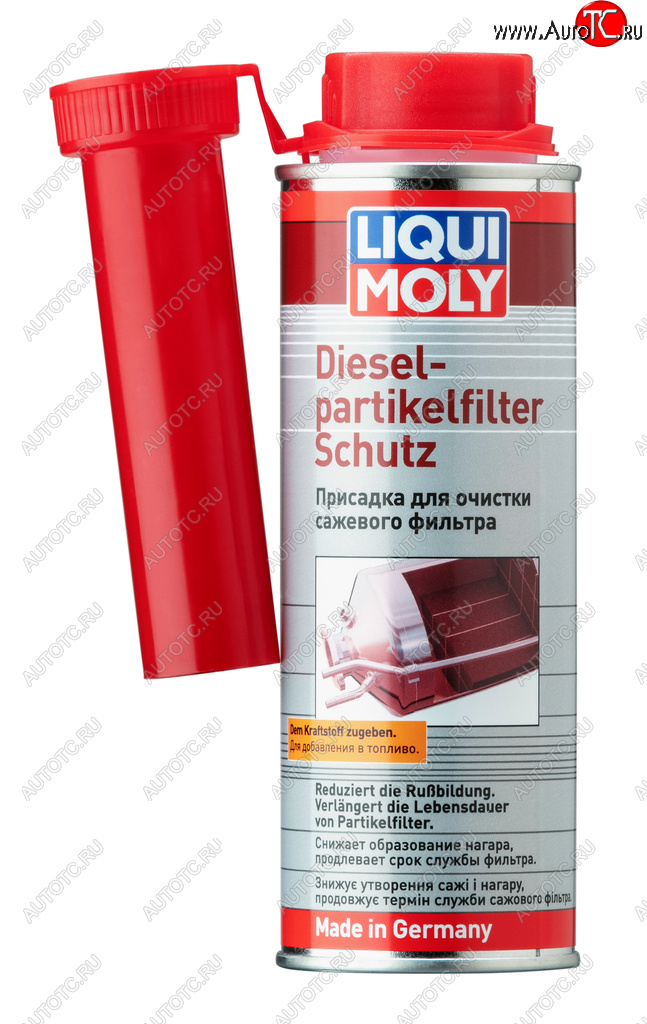 819 р. Присадка в дизельное топливо для очистки сажевого фильтра 250мл LIQUI MOLY LIQUI MOLY 2650  с доставкой в г. Майкоп