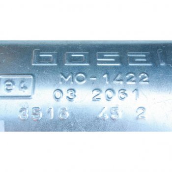 11 349 р. Резонатор HYUNDAI Getz BOSAL BOSAL 285-357  с доставкой в г. Майкоп. Увеличить фотографию 3