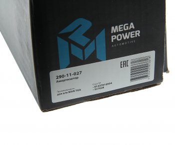 3 779 р. Амортизатор MAN TGA задний (457737 20х63 20х63 ОО) MEGAPOWER MEGAPOWER 290-11-027  с доставкой в г. Майкоп. Увеличить фотографию 4