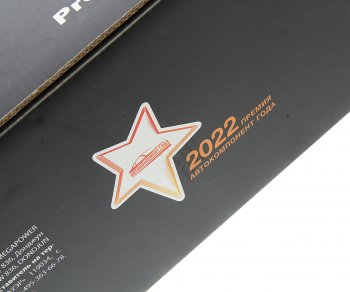 1 859 р. Амортизатор NISSAN Almera Classic (01-) задний левыйправый газовый MEGAPOWER MEGAPOWER 290-11-040  с доставкой в г. Майкоп. Увеличить фотографию 5
